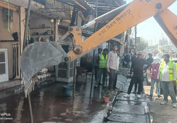 WhatsApp Image 2026-02-26 at 23.50.39