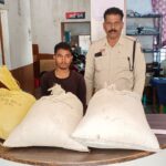 WhatsApp Image 2026-02-26 at 23.54.43