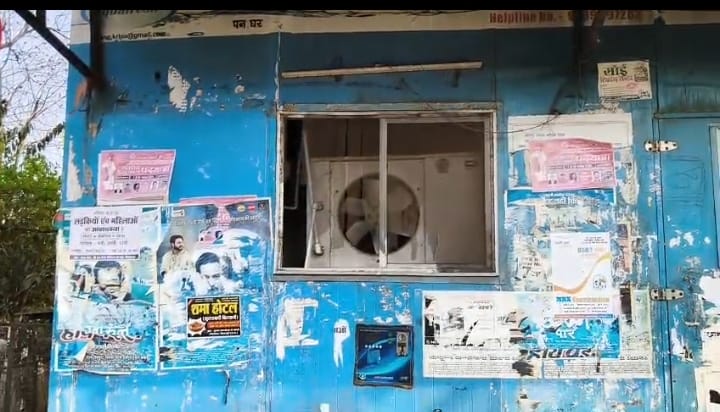 WhatsApp Image 2026-02-26 at 23.59.08