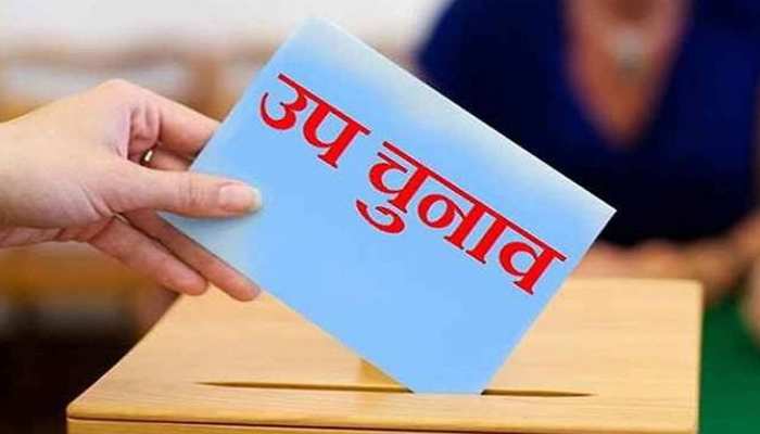 1602376-upupchunav2023