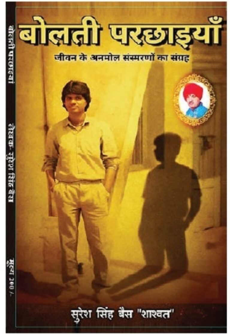 IMG-20260403-WA0588(1)