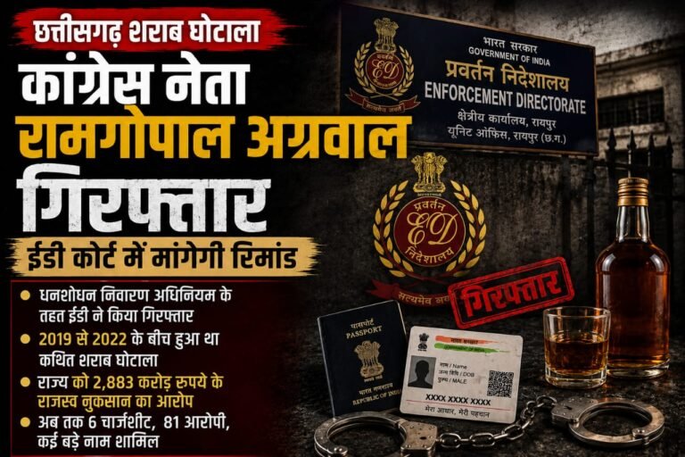 WhatsApp Image 2026-08-11 at 10.47.46 PM